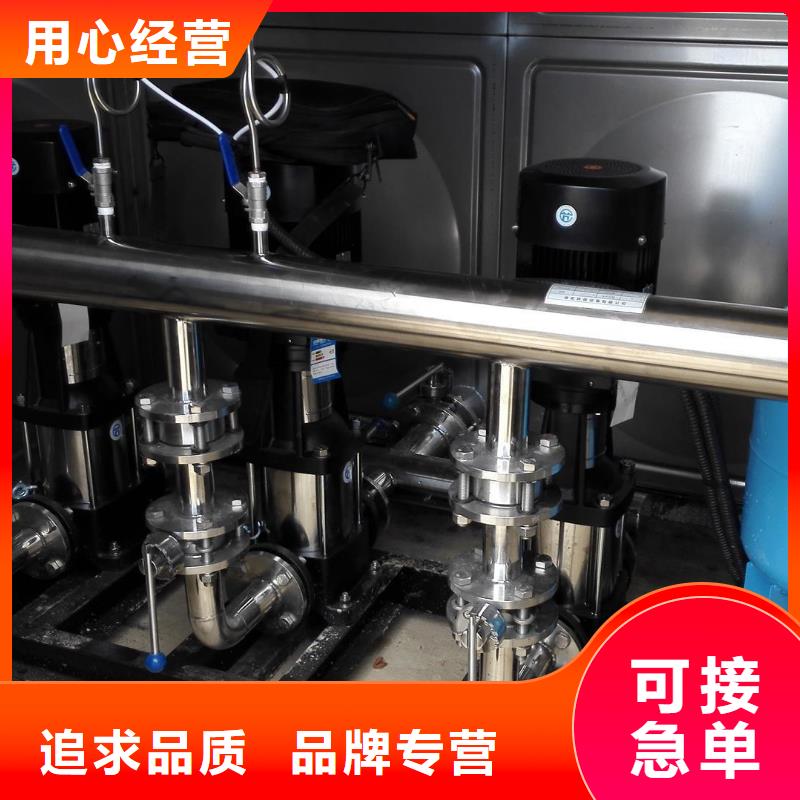 诚信的变频供水设备恒压供水设备给水设备加压水泵生产厂家