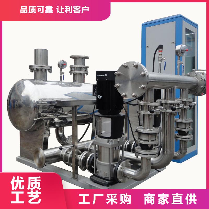 变频恒压供水设备组成、变频恒压供水设备组成生产厂家-值得信赖