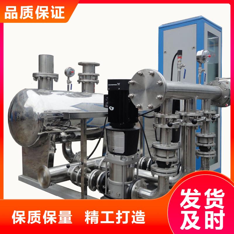 供应批发变频恒压供水设备报价-品牌