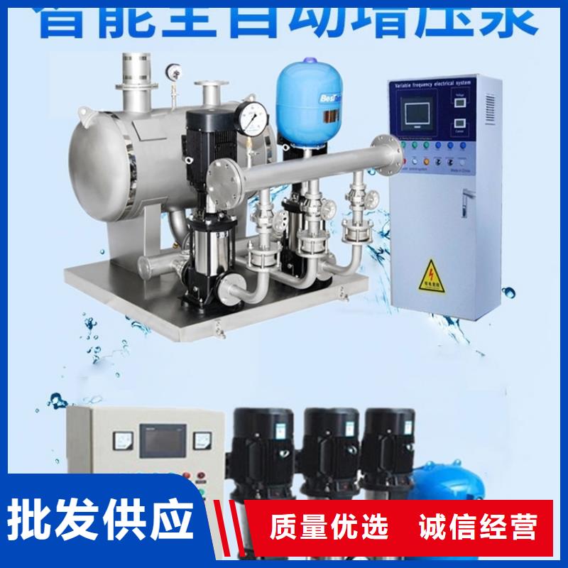 供水设备二次加压供水设备变频恒压供水设备生活变频恒压供水设备放心选购、鸿鑫精诚科技