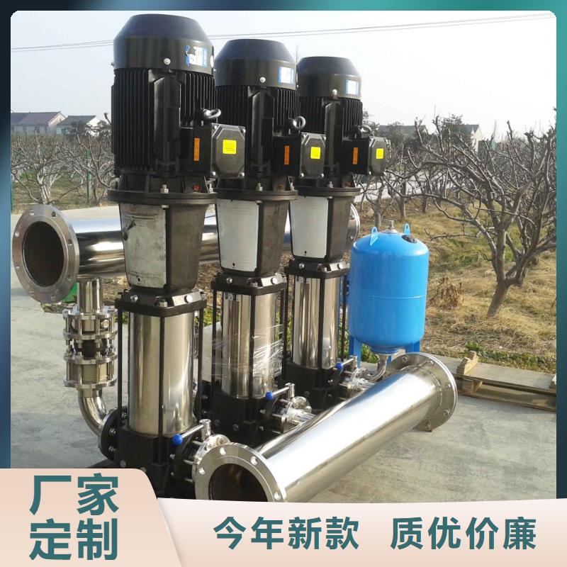 规格全的供水设备二次加压供水设备变频恒压供水设备生活变频恒压供水设备现货厂家