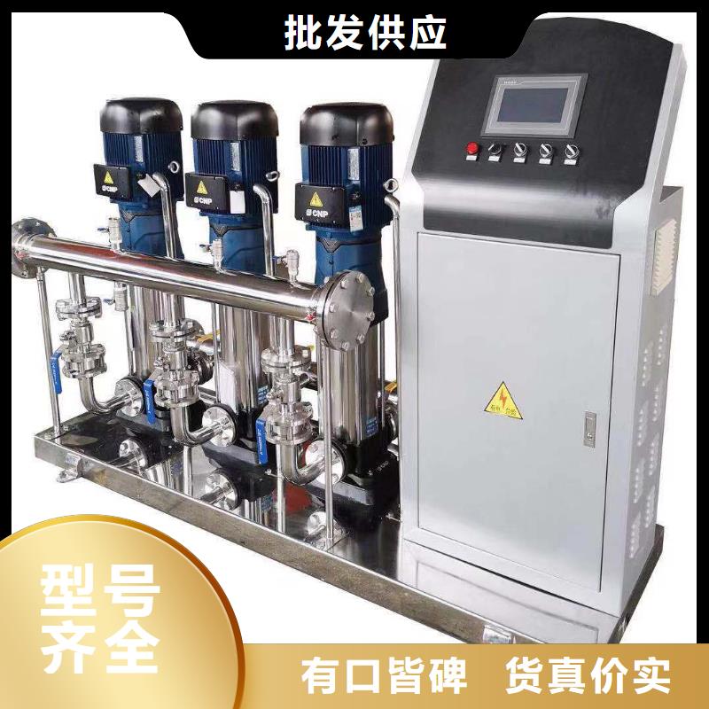 变频恒压供水设备图集畅销全国