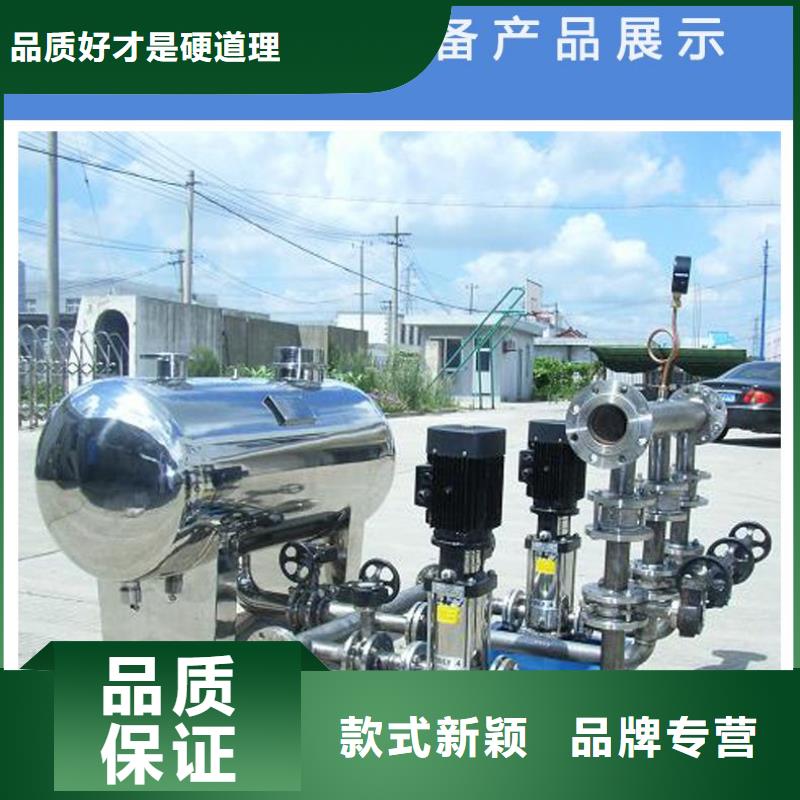 支持定制的变频恒压供水设备ABB变频给水设备生产厂家
