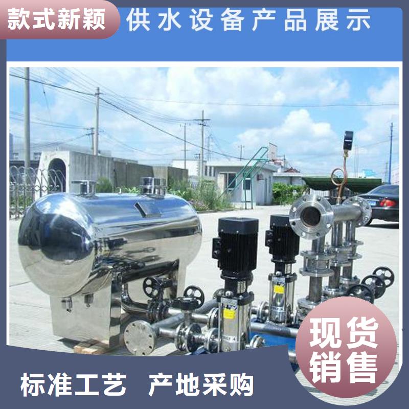 批发变频恒压供水设备ABB变频给水设备_精选厂家
