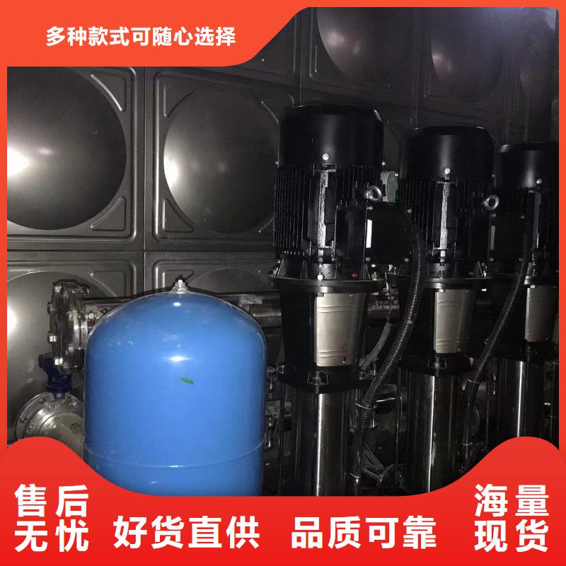 变频恒压供水设备ABB变频给水设备企业-好品质