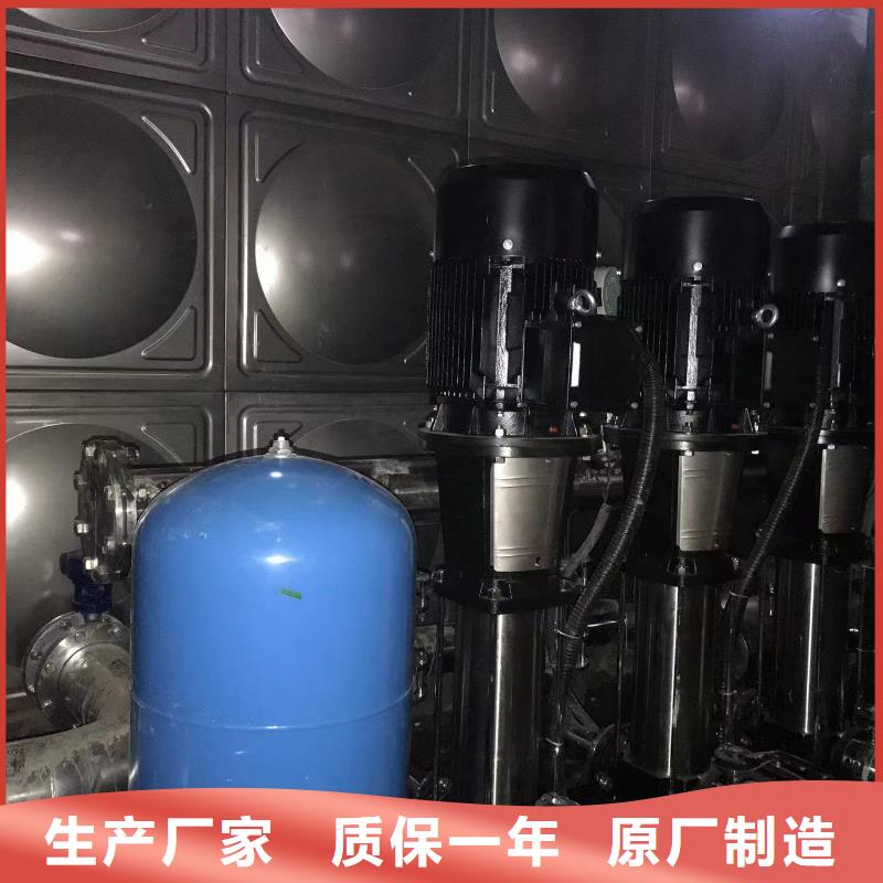 发货速度快的无负压供水设备叠压供水设备自来水加压设备销售厂家