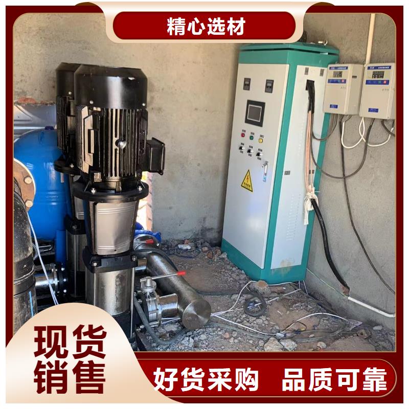 选购变频恒压供水设备ABB变频给水设备可按需定制