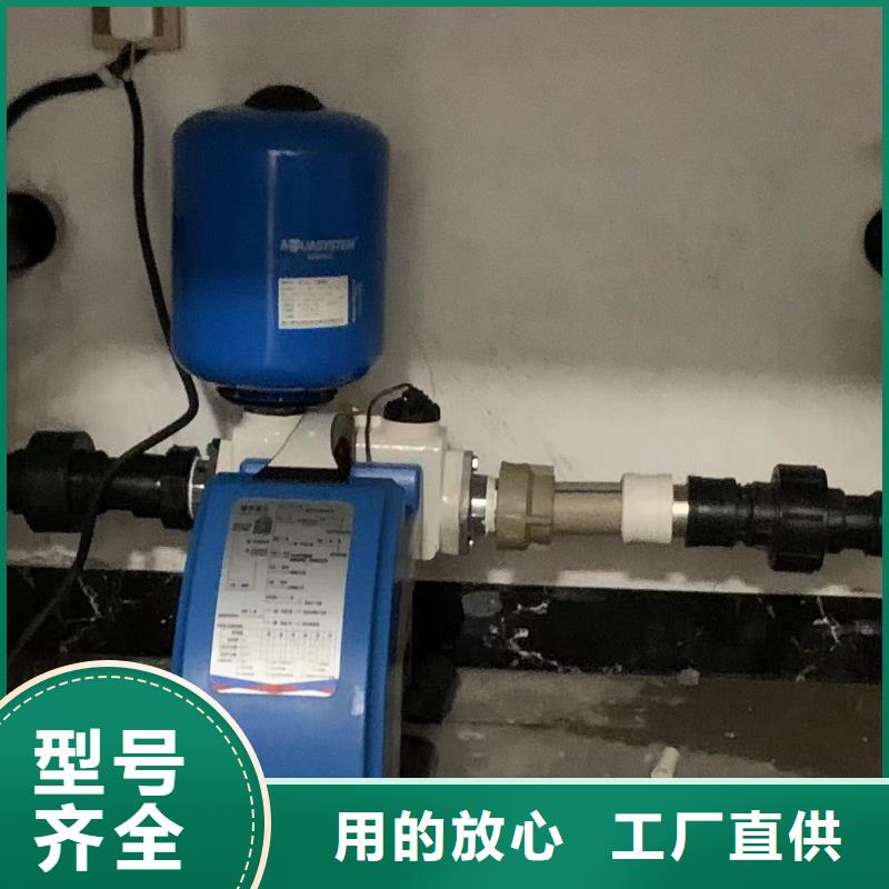 变频恒压供水设备图集多规格可选择