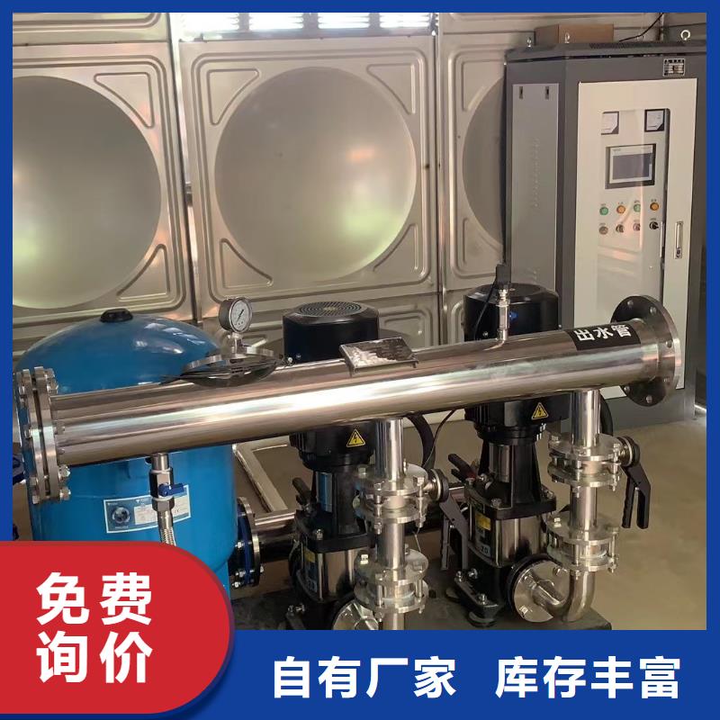 变频供水设备变频加压给水设备厂家直销-全国发货