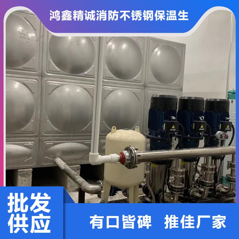 变频供水设备变频加压给水设备-变频供水设备变频加压给水设备质量过硬