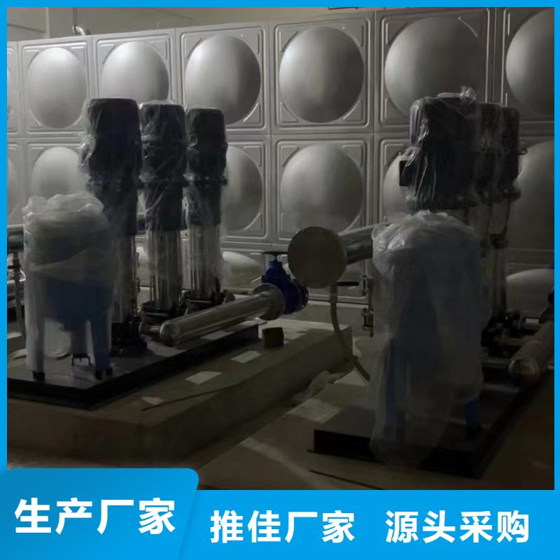 卖变频恒压供水设备图集的基地