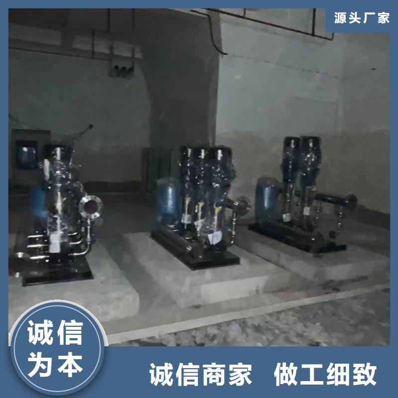 成套给水设备变频加压泵组变频给水设备自来水加压设备生产厂家欢迎订购