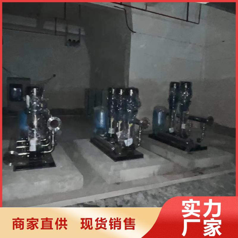 变频恒压供水设备组成现货现发