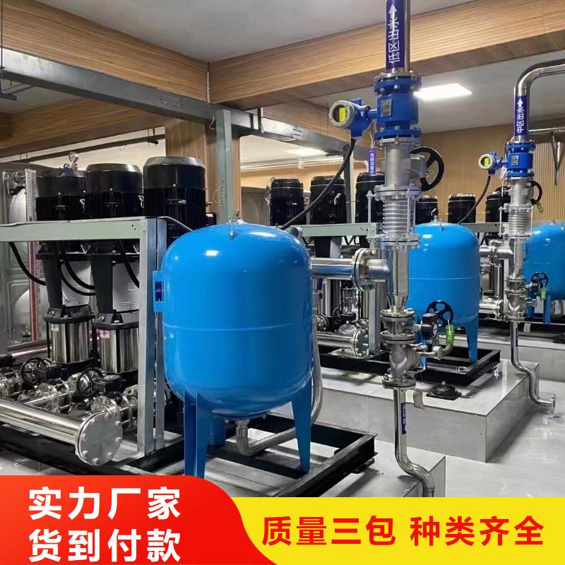 变频恒压供水设备安装质量保证