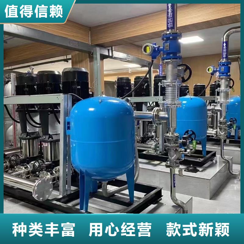 无负压供水设备叠压供水设备自来水加压设备-批发价格-优质货源