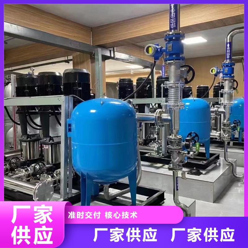 变频供水设备恒压供水设备给水设备加压水泵生产厂家-价格合理