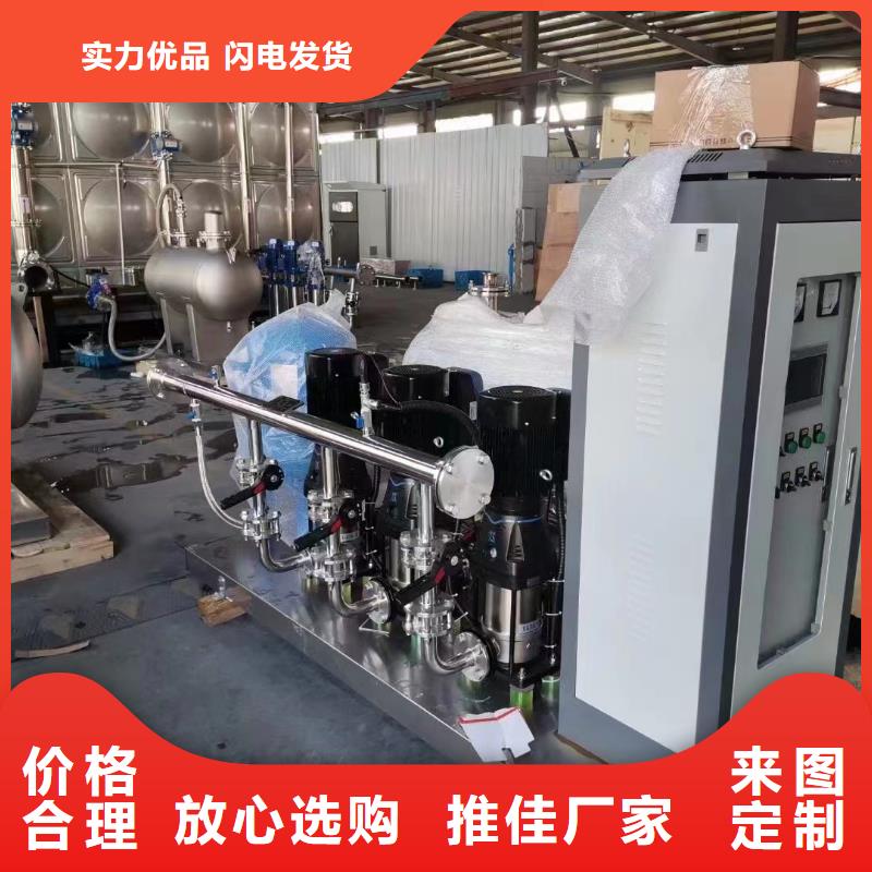 批发变频恒压供水设备ABB变频给水设备找鸿鑫精诚科技