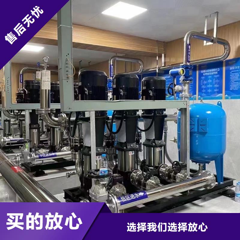 2025厂家直销##变频供水设备变频加压给水设备##价格合理