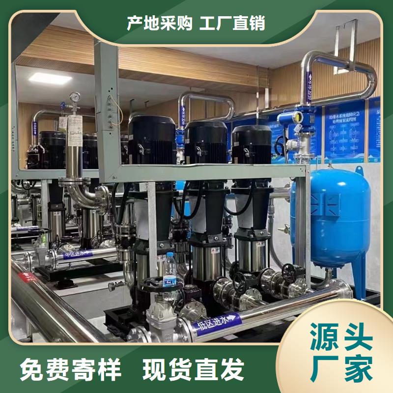 无负压供水设备叠压供水设备自来水加压设备_多年制造经验