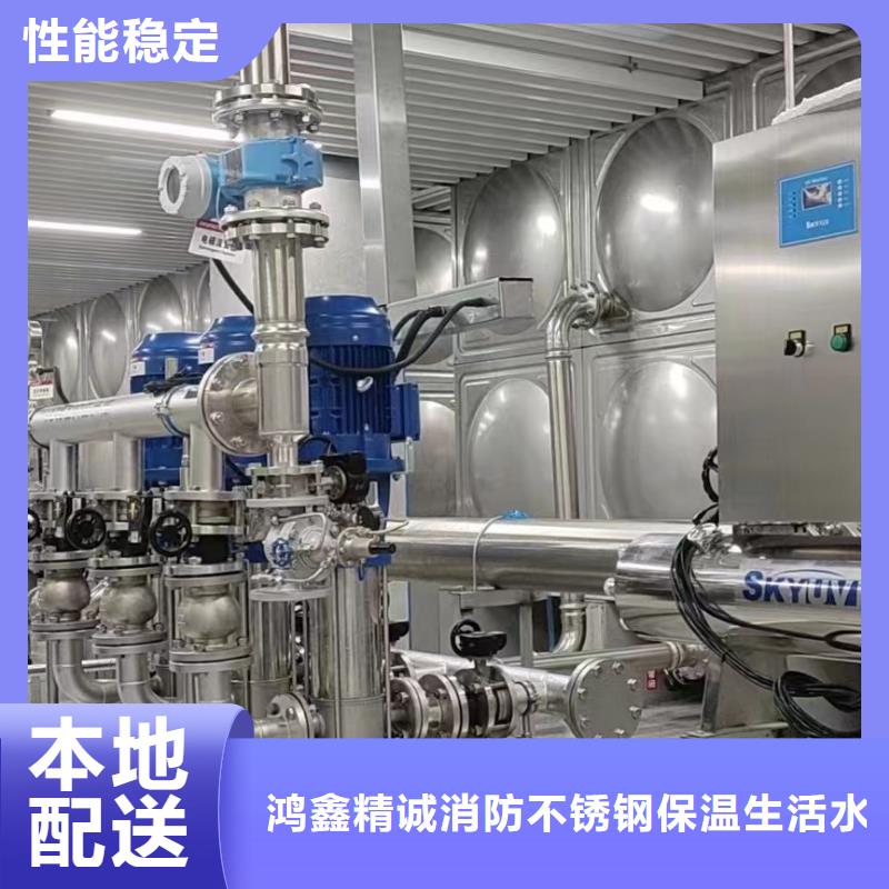 变频恒压供水设备ABB变频给水设备-生产基地-可全国发货