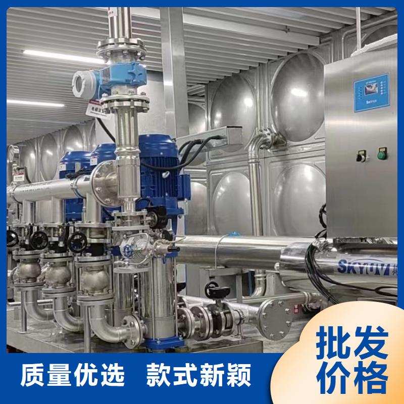 定制成套给水设备变频加压泵组变频给水设备自来水加压设备_诚信企业