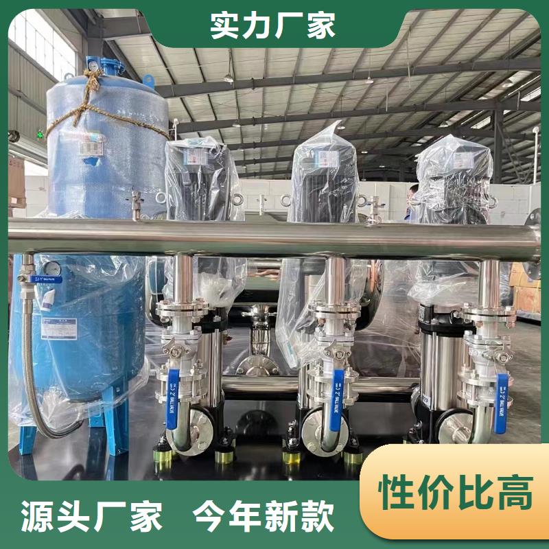 供应无负压供水设备叠压供水设备自来水加压设备的厂家