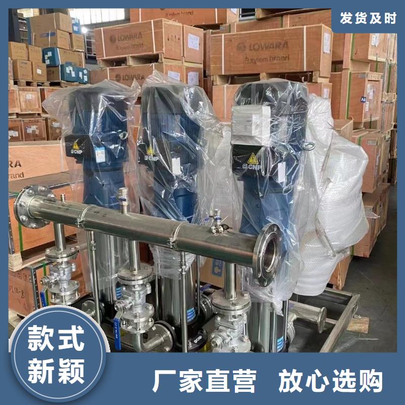 变频恒压供水设备ABB变频给水设备质量过硬
