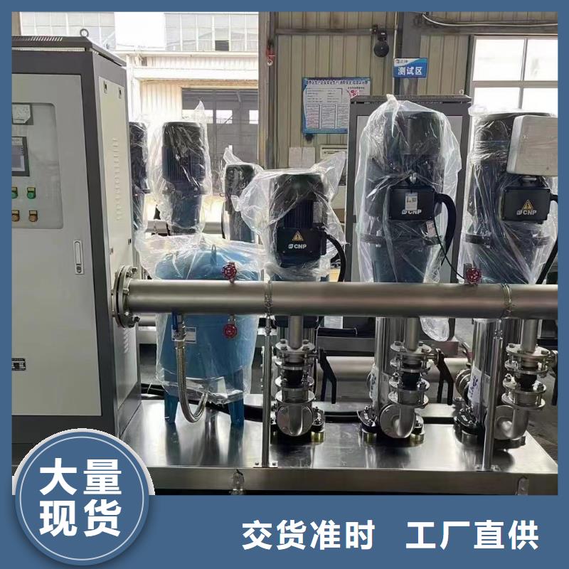变频恒压供水设备ABB变频给水设备厂家供应价格