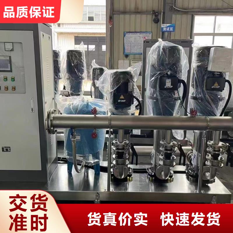 批发变频恒压供水设备ABB变频给水设备找鸿鑫精诚科技