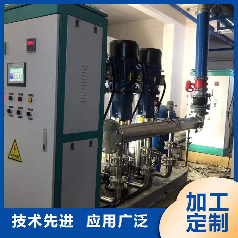变频供水设备恒压供水设备给水设备加压水泵、变频供水设备恒压供水设备给水设备加压水泵厂家