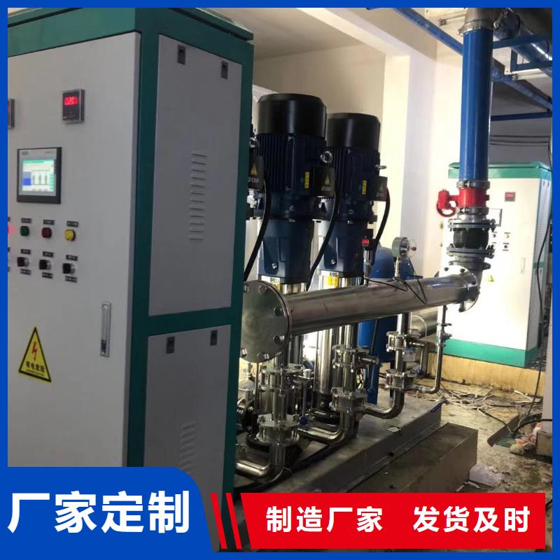 成套给水设备自来水加压设备-成套给水设备自来水加压设备保质