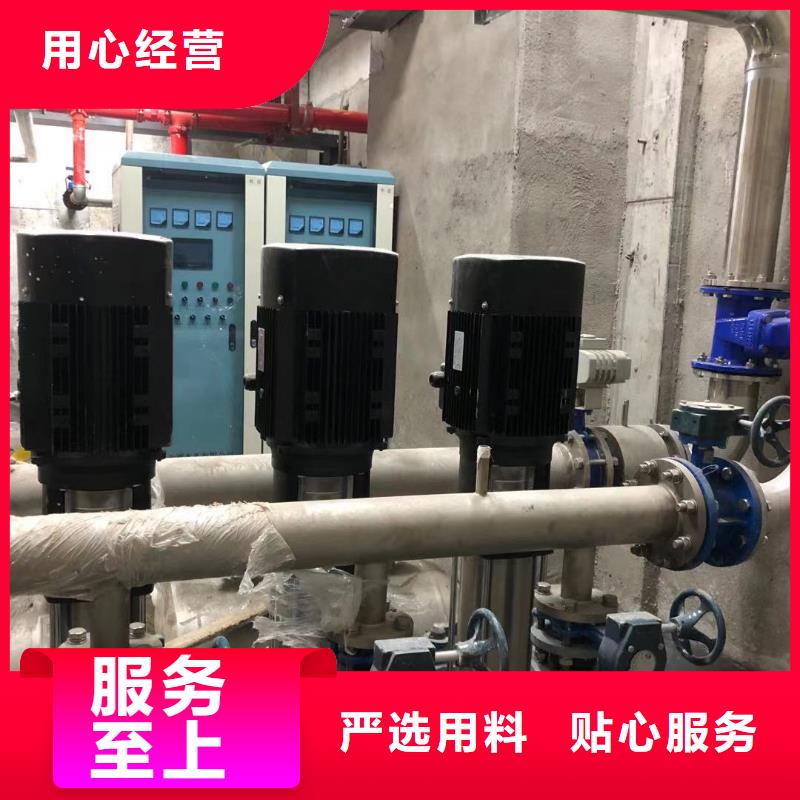 成套给水设备变频加压泵组变频给水设备自来水加压设备厂家-值得信赖