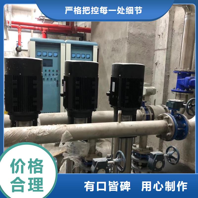 优选：成套给水设备 变频加压泵组 变频给水设备 自来水加压设备厂家