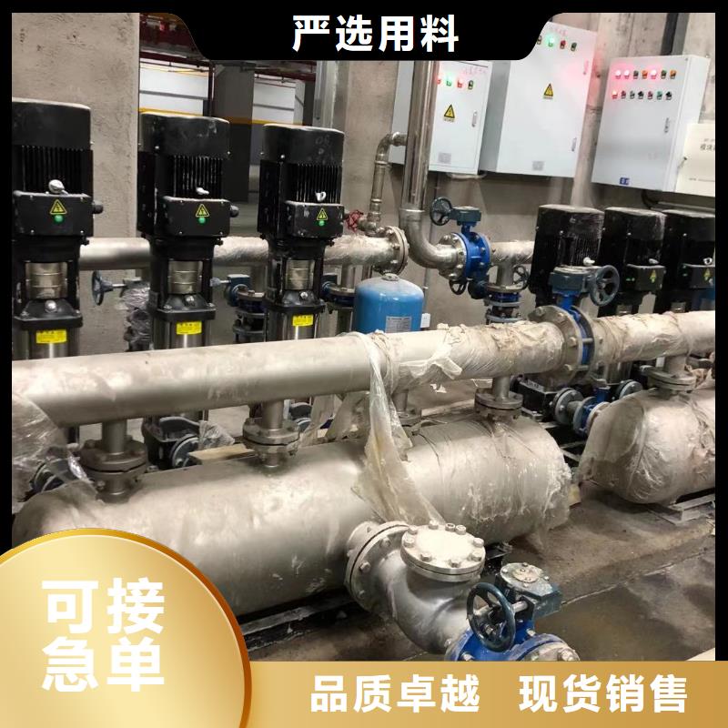 变频供水设备恒压供水设备给水设备加压水泵-变频供水设备恒压供水设备给水设备加压水泵质优价廉