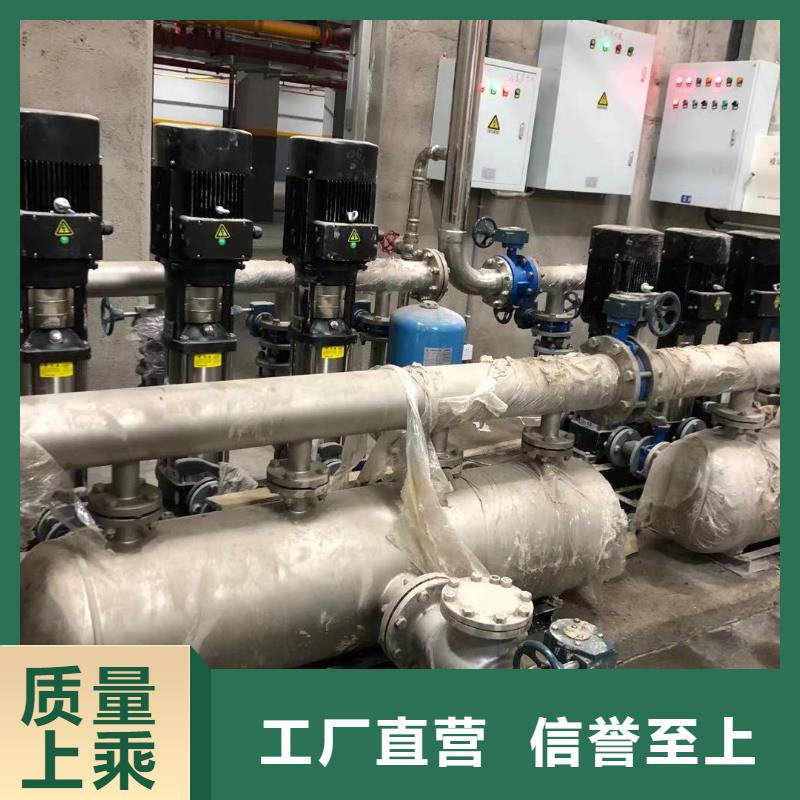 供应批发变频恒压供水设备报价-品牌