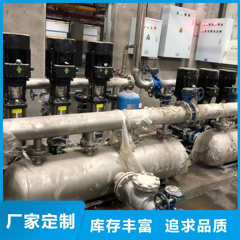 成套给水设备变频加压泵组变频给水设备自来水加压设备随时报价