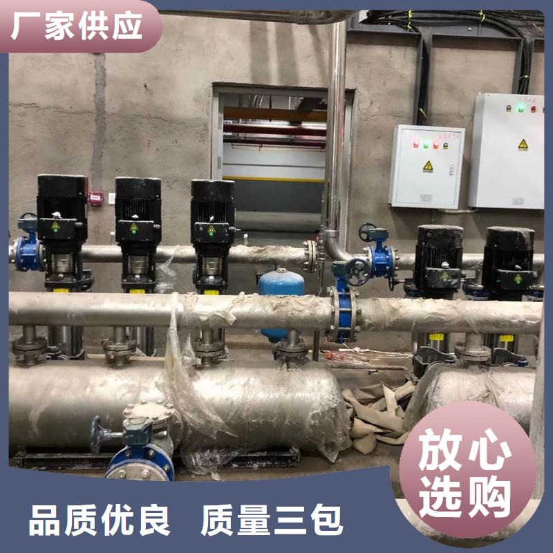 优质变频恒压供水设备ABB变频给水设备的当地厂家