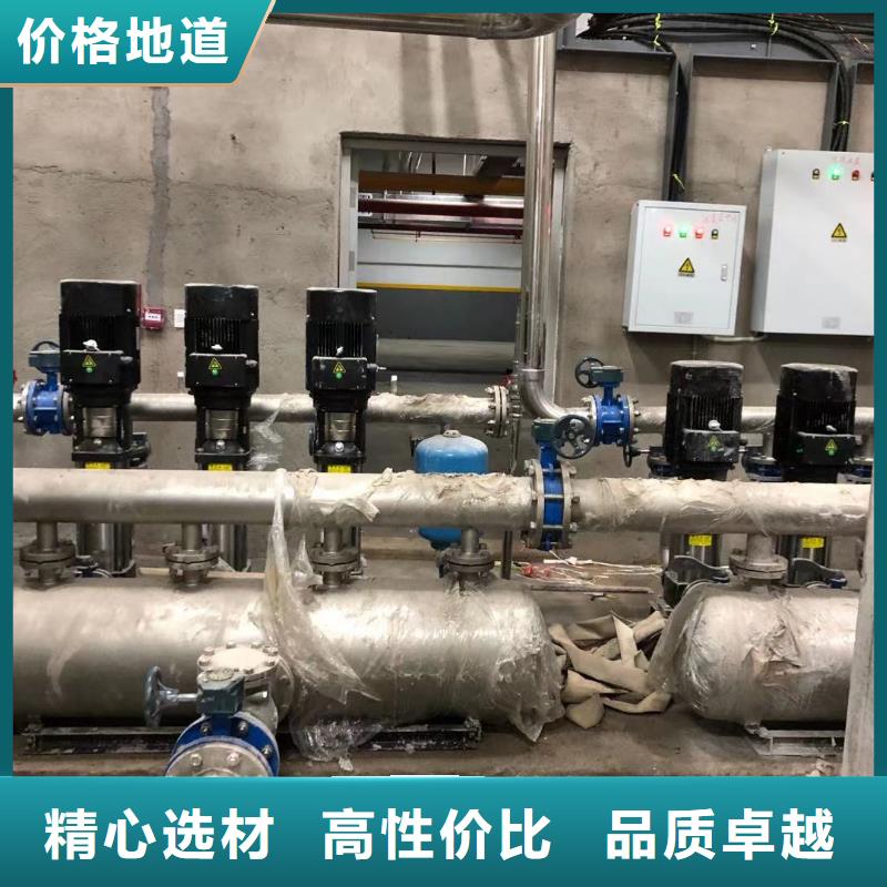 变频供水设备恒压供水设备给水设备加压水泵比同行节省10%