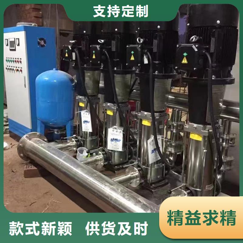 成套给水设备变频加压泵组变频给水设备自来水加压设备如何挑选