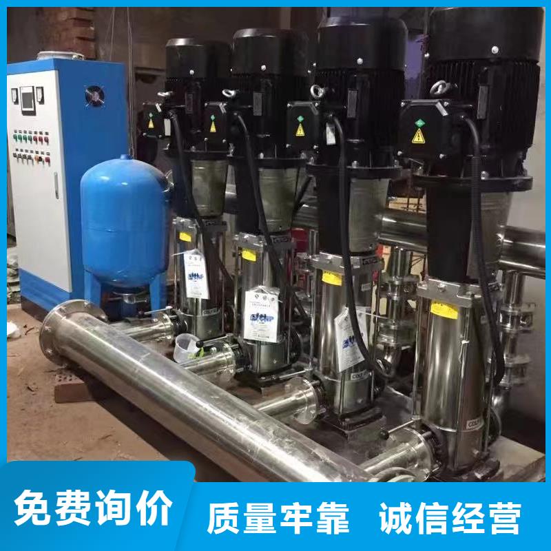 成套给水设备变频加压泵组变频给水设备自来水加压设备可按需定做
