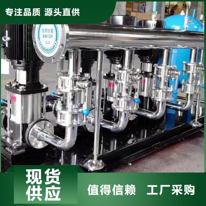 变频恒压供水设备ABB变频给水设备多种规格