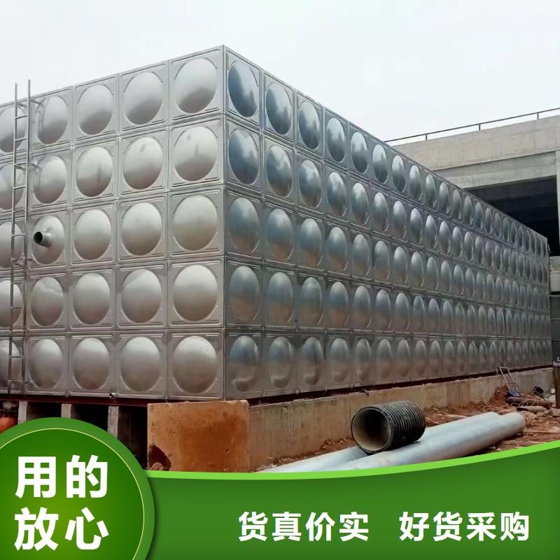 2025报价快的#屋顶不锈钢消防水箱消防水箱18立方有效容积#厂家