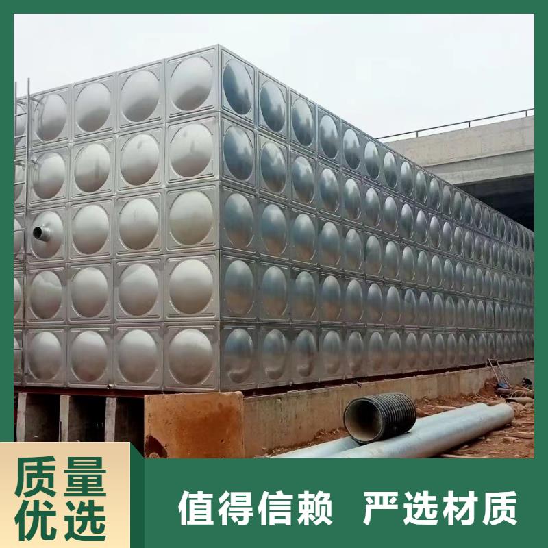 消防水箱高位消防水箱消防给水箱量大价优