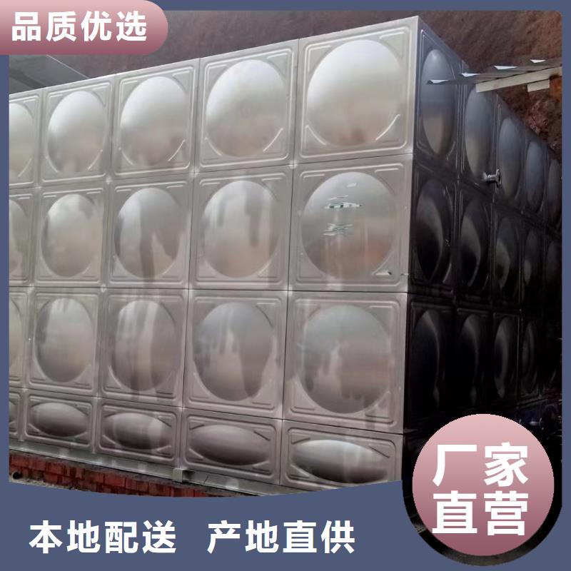 水箱消防水箱不锈钢消防水箱好品质
