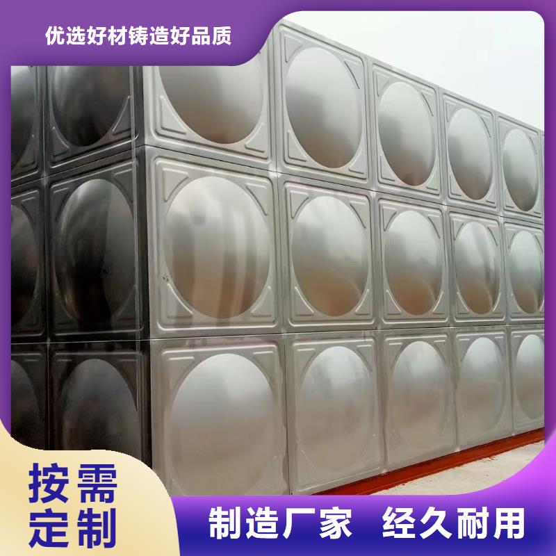 消防水箱不锈钢消防水箱屋顶消防水箱厂家-值得信赖