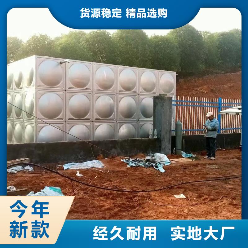 消防水箱消防成品水箱不锈钢消防稳压水箱品种多价格低