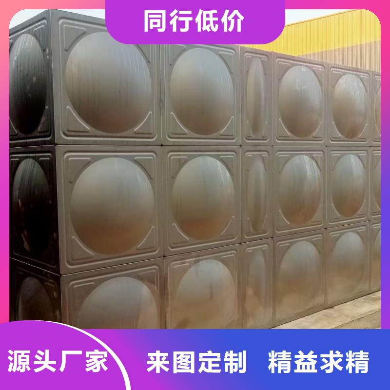 消防水箱不锈钢消防水箱屋顶消防水箱-消防水箱不锈钢消防水箱屋顶消防水箱售后保证