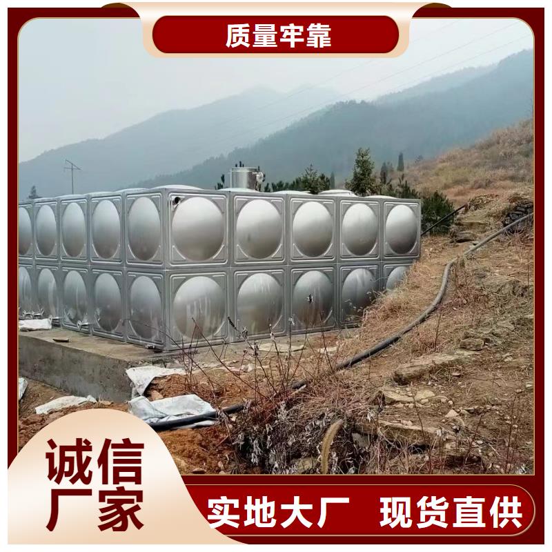 水箱消防水箱不锈钢消防水箱厂家，质优