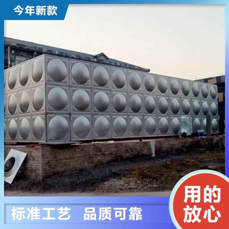 消防水箱不锈钢消防水箱屋顶消防水箱-诚信立足
