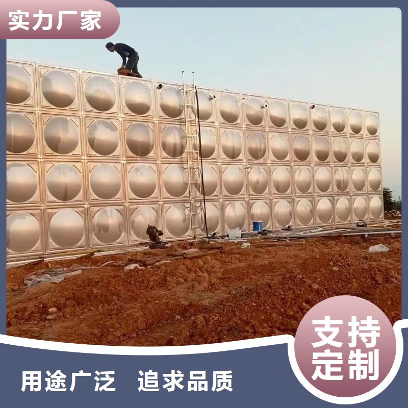 丰润区不锈钢消防水箱诚信厂家